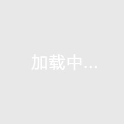 乌海的房价是多少钱（乌海房价现在多少钱一平）